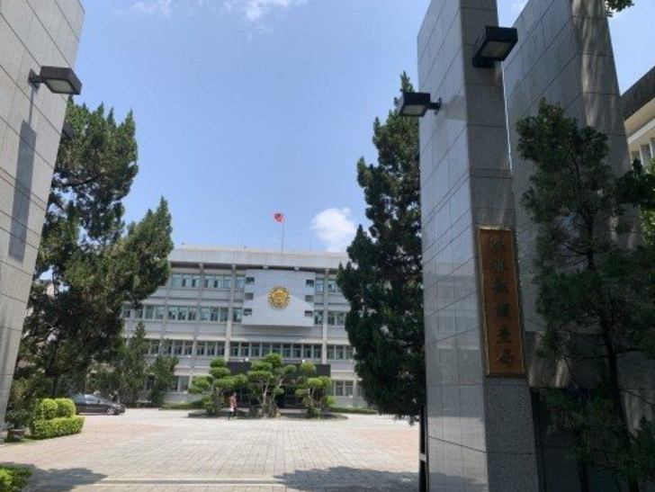 Lừa đảo săn việc lan tràn ở Campuchia