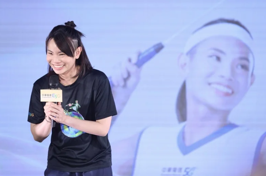 Đơn xin phục hồi chấn thương/cầu lông