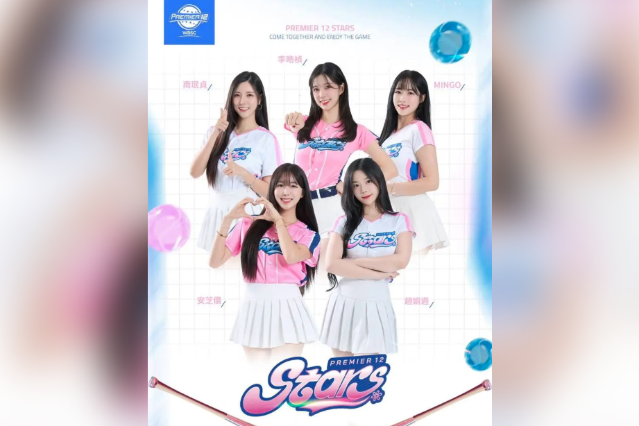 Top 12 Giải đấu/Sân vận động